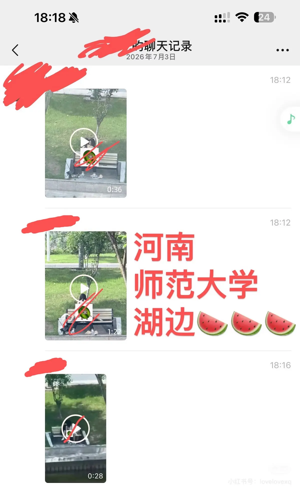 《河南师范大学湖边游戏》完整版无码HD高清播放-河南师范大学湖边游戏完整事件在线观看-持续有效不卡顿