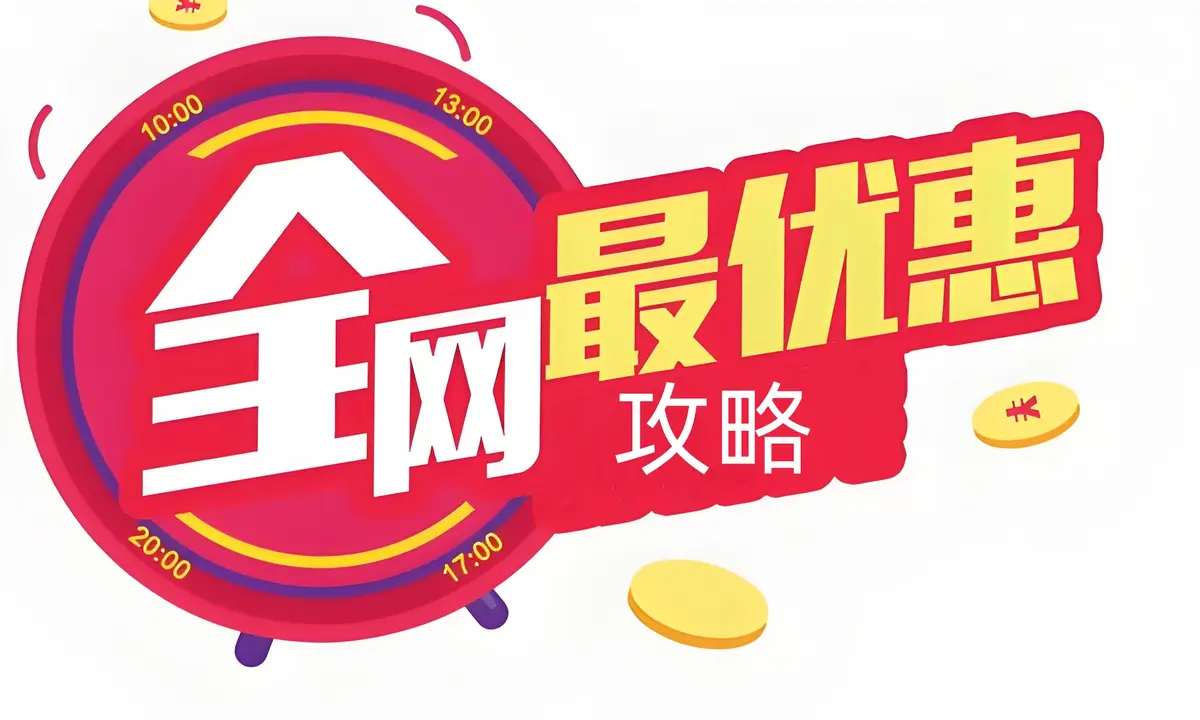 《昨天》相关资源图片