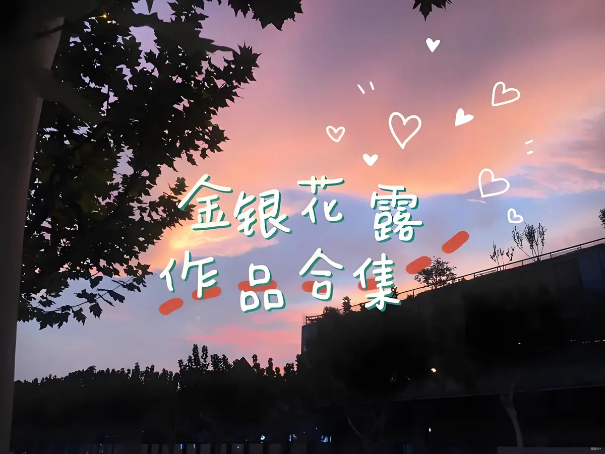 《下厨房》肠液蛋炒饭全文免费阅读 - 《下厨房》小说最新章节在线无弹窗 - 畅享纯净阅读体验