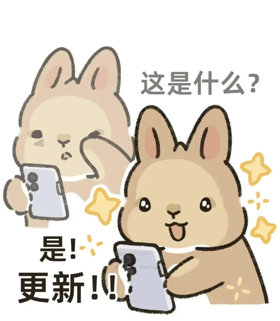 在线阅读《学霸给校霸了》小说-感受学霸与校霸的奇妙互动-《学霸给校霸了》全文免费阅读