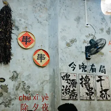 国产电视剧《主角》全集1080P无删减版在线看-免费流畅不卡顿-《主角》完整资源极速播放