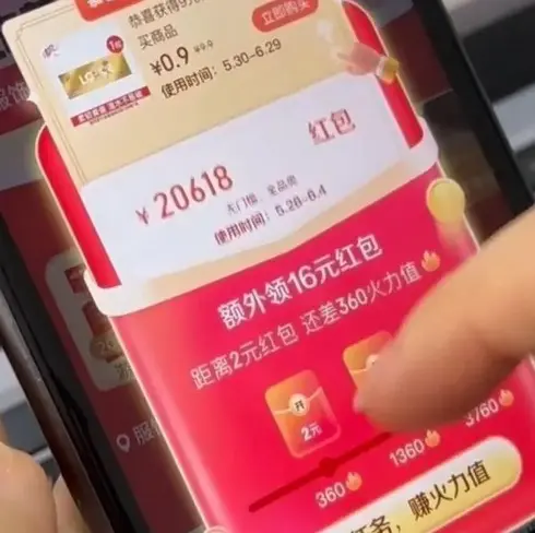 《一起去吃拉面吗》韩剧4K韩国伦理剧全集免费观看-2026最新一起去吃拉面吗高清在线播放夸克网盘资源